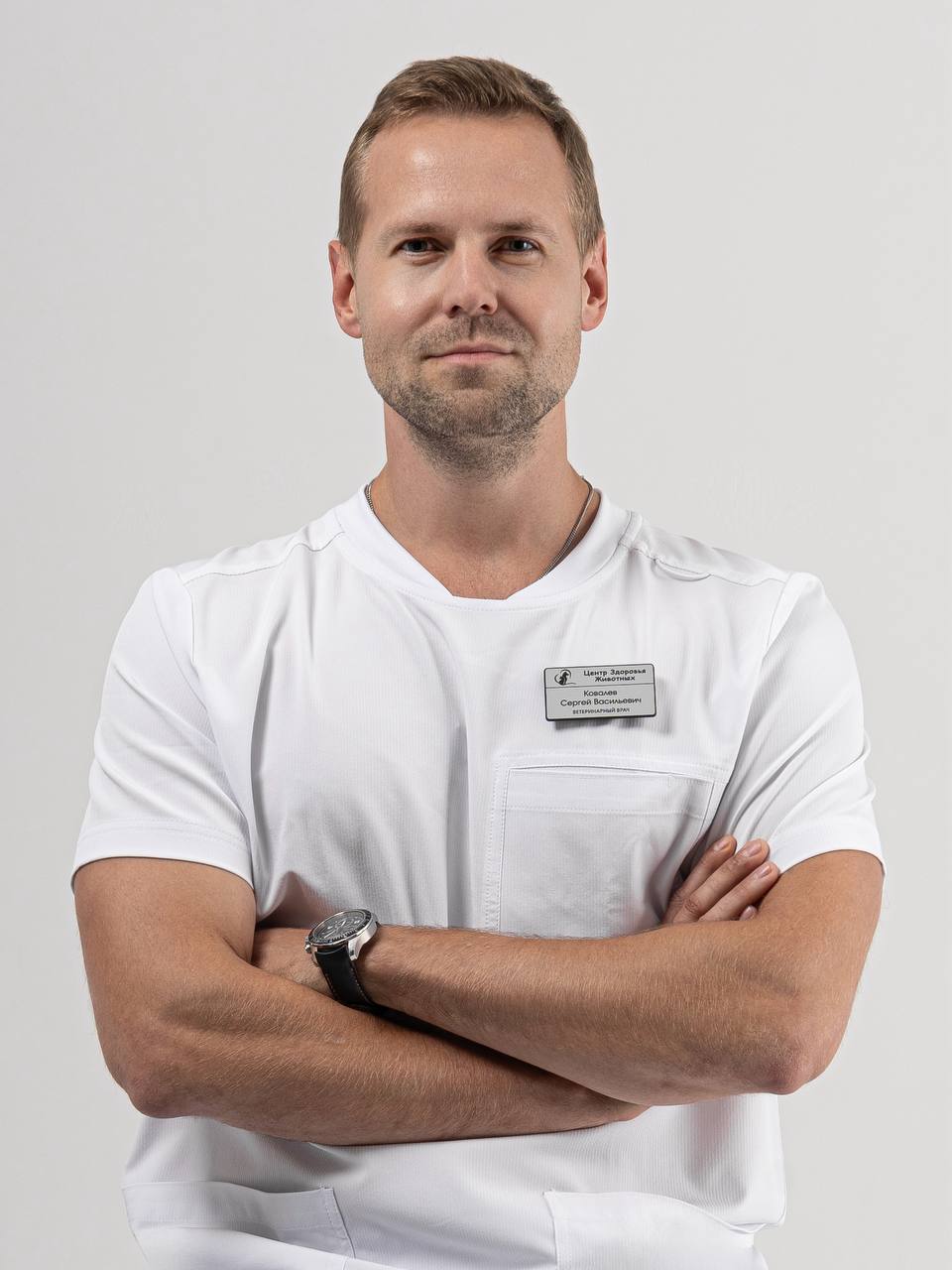 Фото сотрудника